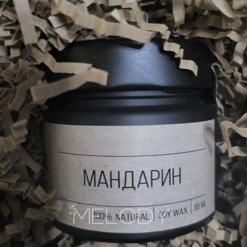 Мандариновый рассвет 2