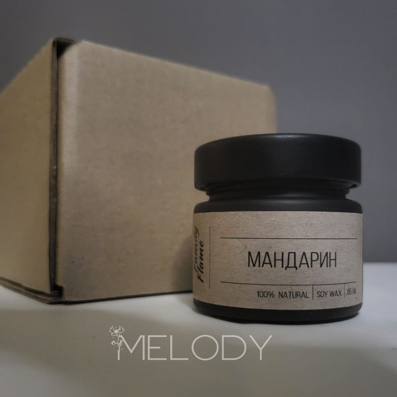 Мандариновый рассвет