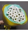 Жёлтый Септет: 7 Колокольчиков Счастья 3