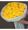 Желтая соната: 7 веток кустовой розы